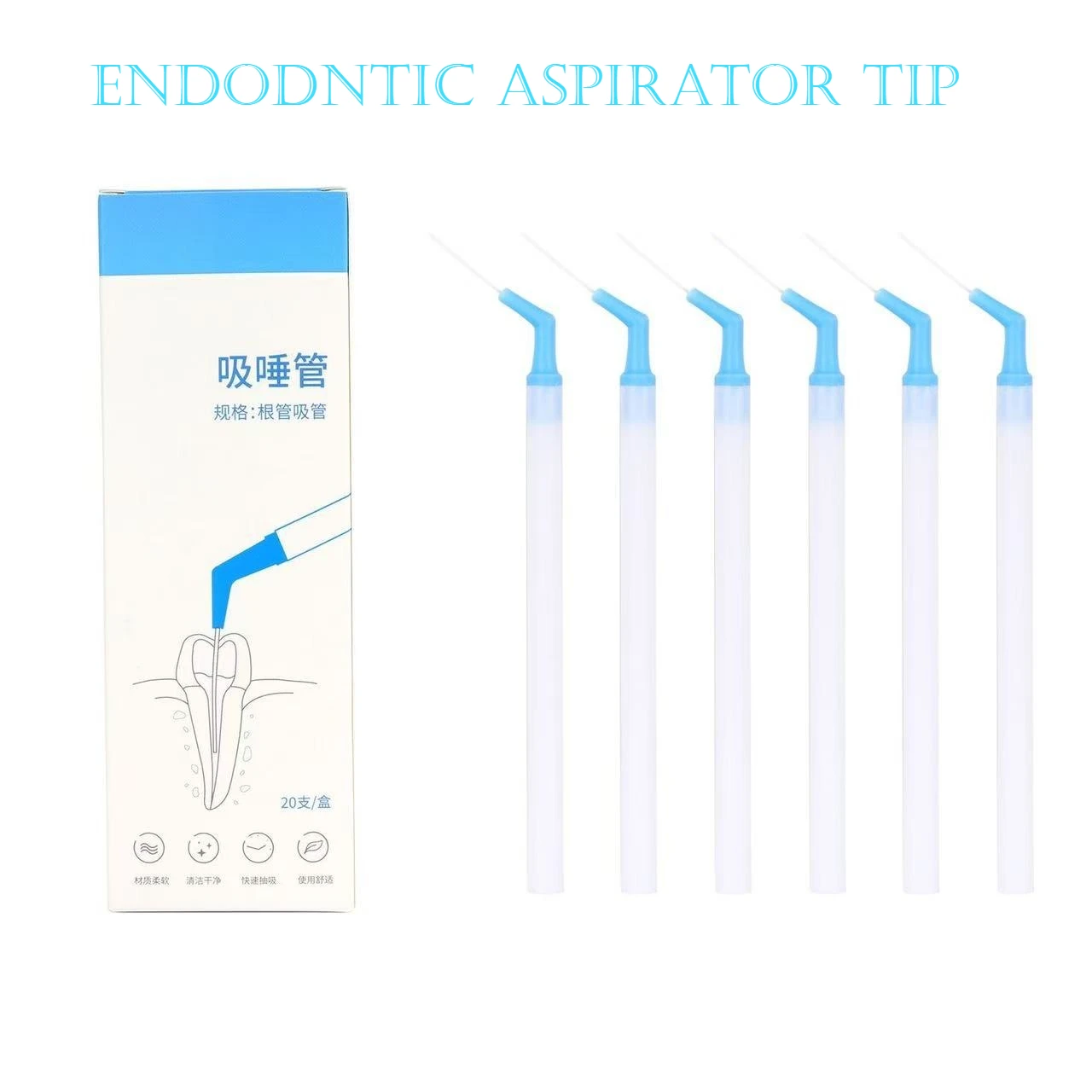 20Pcs Disposable Dental Saliva Ejector,Root Canal Suction Tube with Soft Bent Tip,Medical Grade Oral Aspirator for DentistClinic