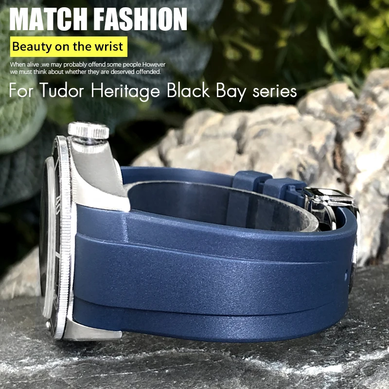 20mm 22mm Curved End Rubber Silione Watchband for Tudor Black Bay GMT Folding Buckle Wristband Braceles Watch Strap Free Tools