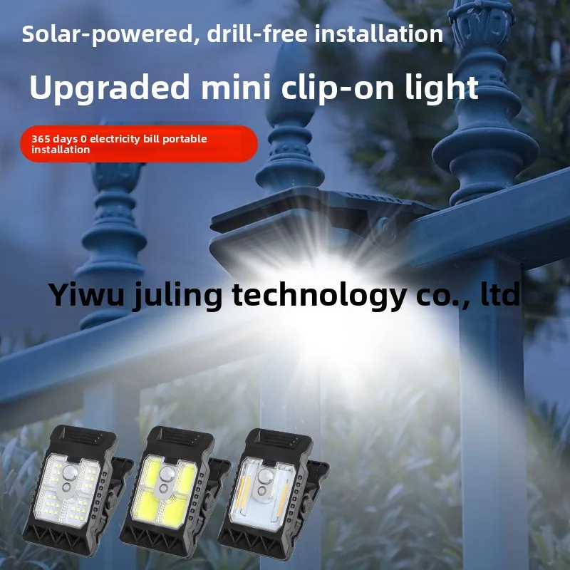 New Solar Clip Light Human Body Induction Wall Light Highlight Outdoor Garden Light Household Garden Fence Light
