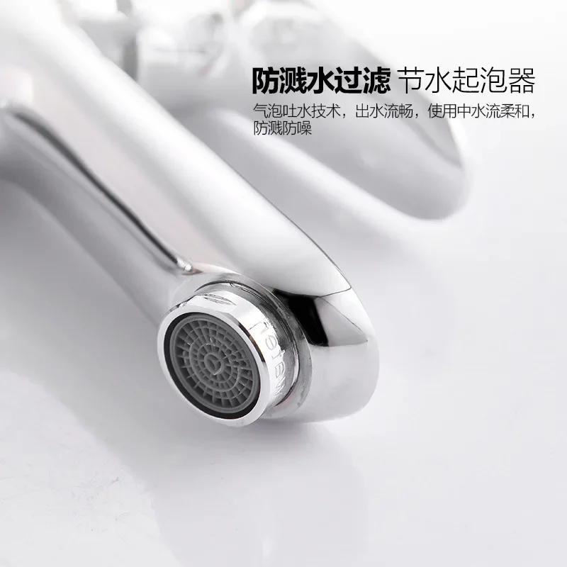 Bathroom Accessories, Hot and Cold Washing Basin, Single Hole Faucet with Hose