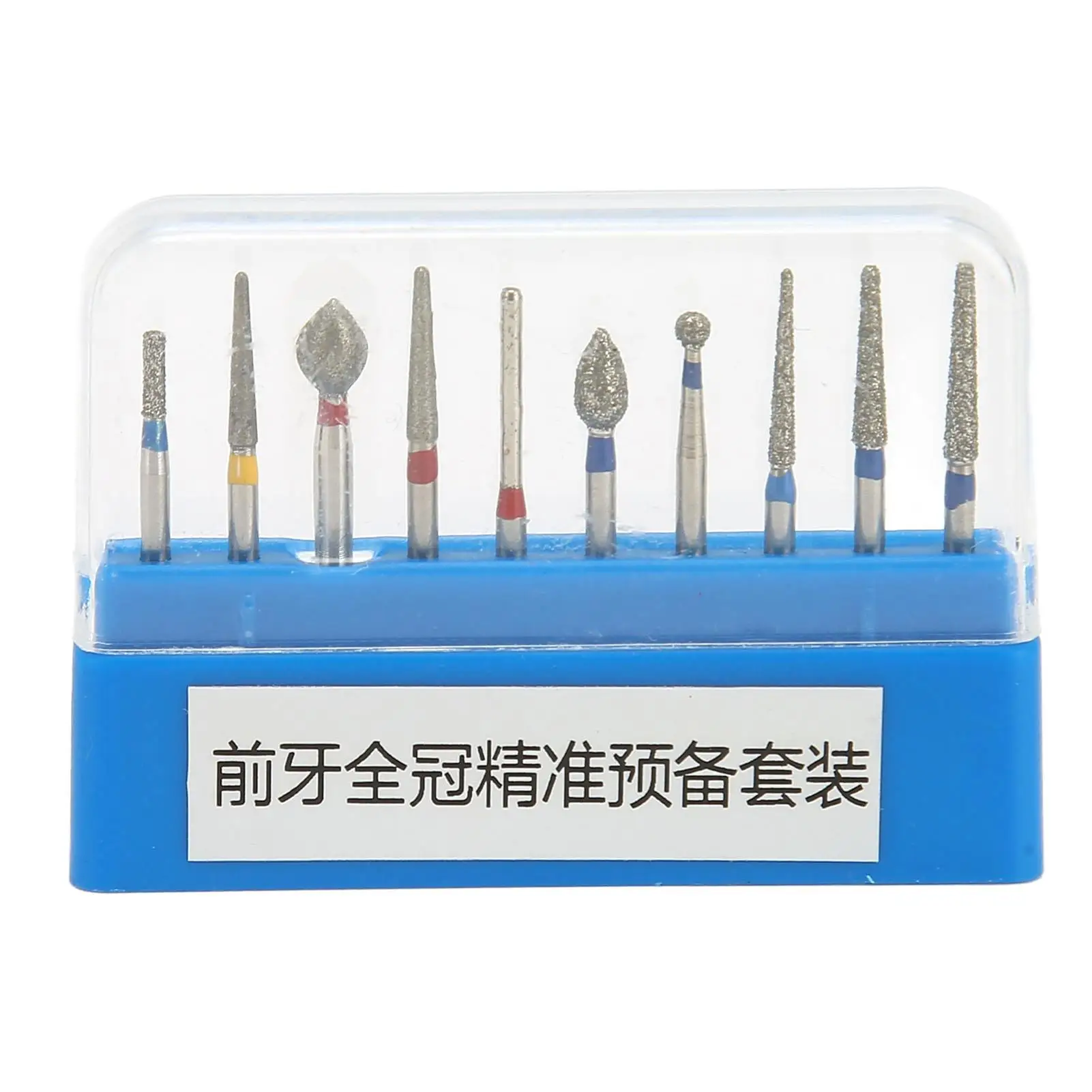 

10pcs Dental Polishing Burs - High Speed Stainless Steel Drills with Precise Blue Coating