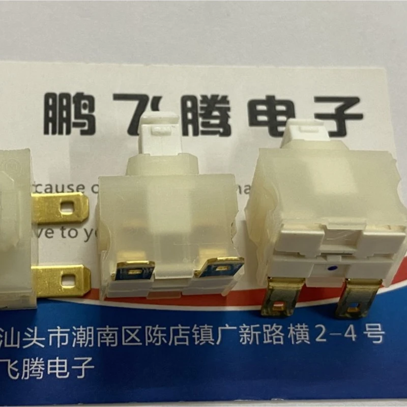 1PCS  2-pin self-locking switch Water heater Electrolux vacuum cleaner button Electric cooker power switch Horizontal/vertical