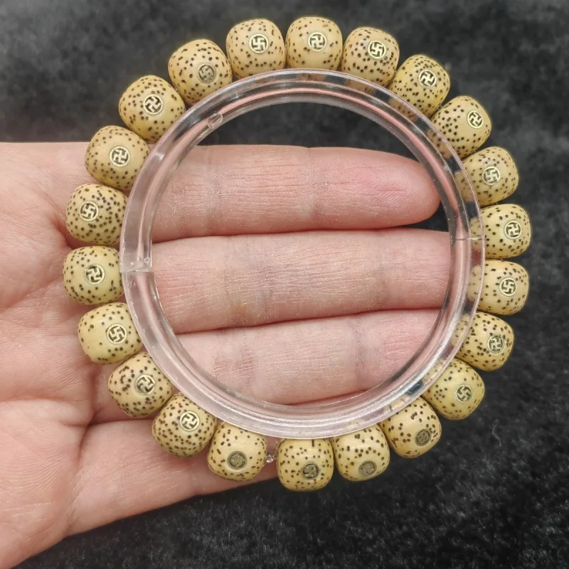 Authentic Hainan Seed Bracelet, Weathered Bodhi Seeds, Natural Moon Chicken Oil Yellow, Ten Thousand Charac