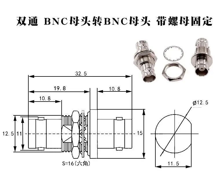 1 Stück BNC-Adapter Stecker Buchse Q9 Kopf T-Stück Gerade Durchgangsverbindung Dual JJ KK – Detail 6