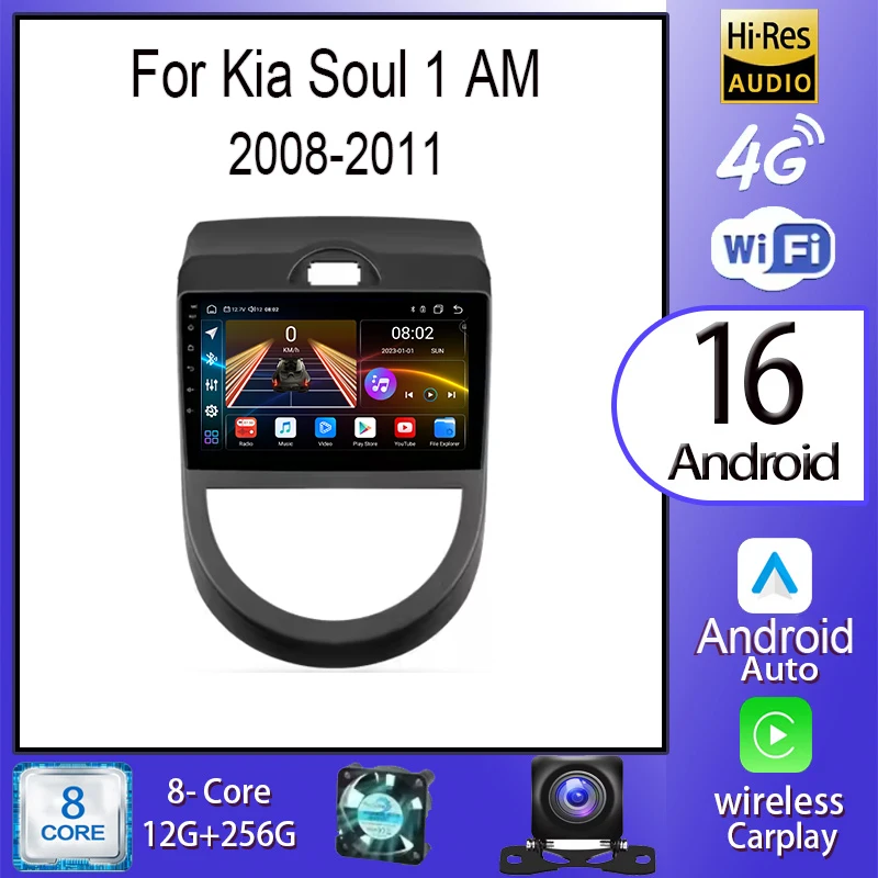أندرويد 16 اللاسلكية Carplay السيارات لكيا سول 1 AM 2008 - 2011 راديو السيارة الوسائط المتعددة مشغل فيديو الملاحة ستيريو GPS 5G WIFI