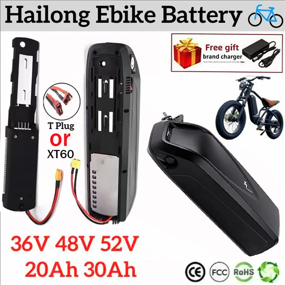 Hailong Батарея 36 В/48 В/52 В 20 Ач/30 Ач Оригинальная литиевая батарея 18650, совместимая с двигателем Bafang BBS02 BBS03 BBSHD