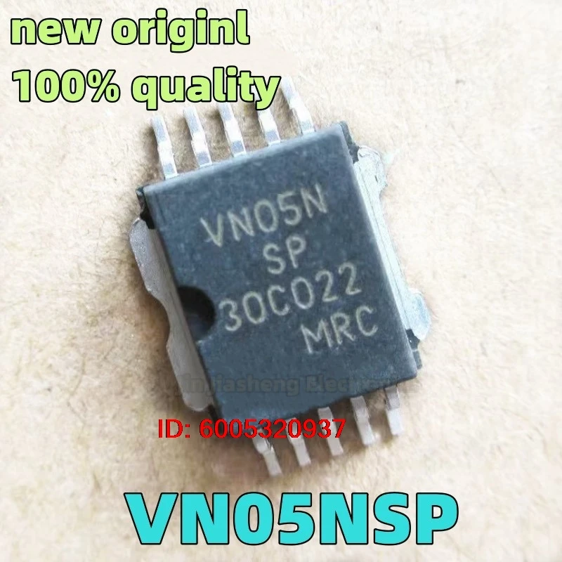 (5-10piece) 100% New   VN05NSP  VN05N  SOP10  Chipset