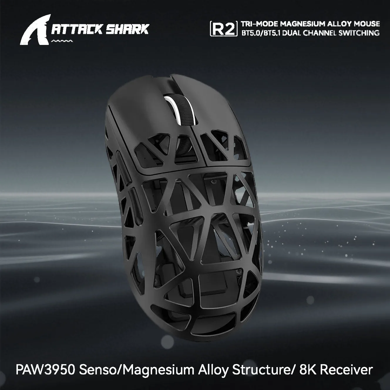 

ATTACK SHARK R2 the third mock examination magnesium alloy game mouse 42000DPI key delay 0.3993ms PAW3950 sensor wireless 8K
