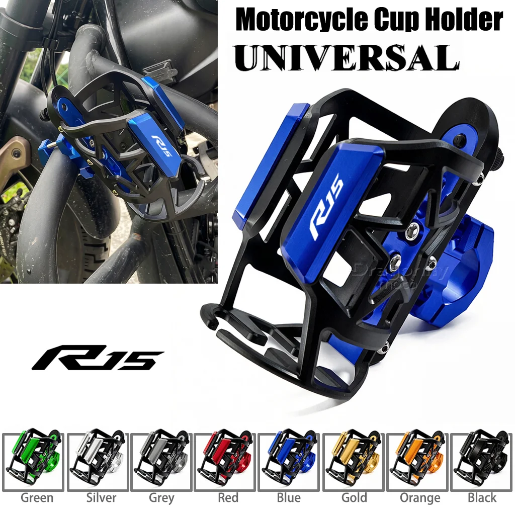 

Держатель для стакана/бутылки для мотоцикла YAMAHA YZFR15 YZF-R15 R15 V3 V3.0, крепление для напитков, аксессуары для мотоциклов