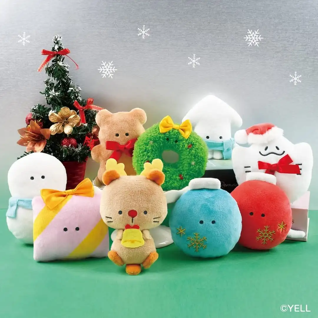 11.5 سنتيمتر YELL ألعاب من القطيفة جولة العينين شجرة عيد الميلاد قلادة حلي معلقة هدايا نافيداد السنة الجديدة ديكورات المنزل للحزب