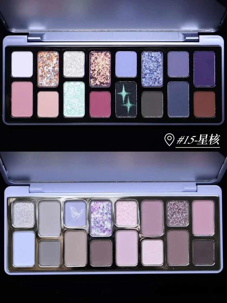 Cheeryep Qianyan 4 Uds sombra de ojos brillo de labios Kit de maquillaje multicolor oscuro ahumado para Halloween Navidad Cosplay maquillaje de larga duración