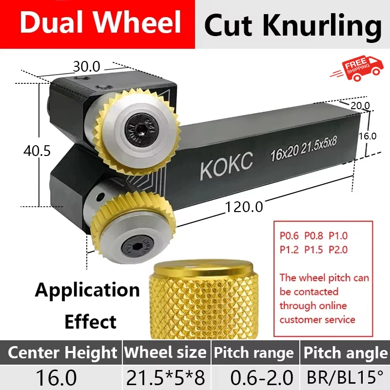 

Cutting Knurling 16*20mm Dual Wheel Tools For CNC Lathe feeding 30°Diamond 45°Square pattern