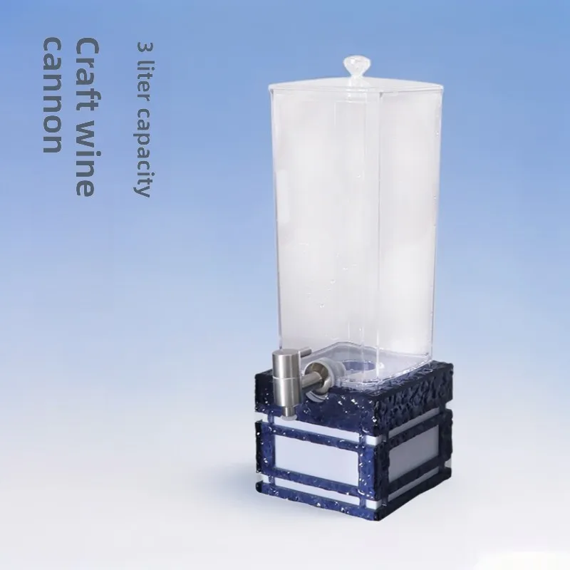 

Ремесленная винная пушка, 3-литровая барная КТВ, креативное светодиодное светящееся ведро для сока колы с краном, интернет-знаменитости, тяга для пива, бочонок