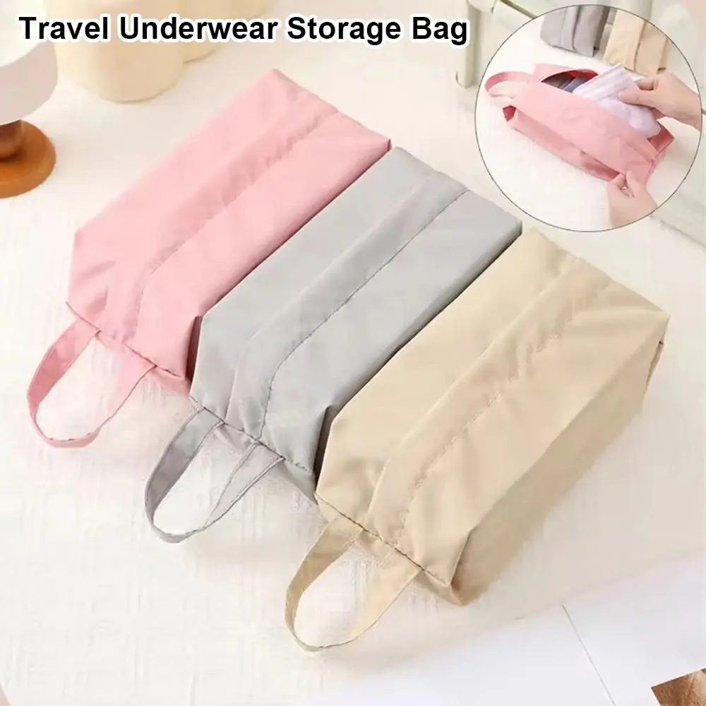 

1 шт. Износостойкая косметичка-органайзер для хранения нижнего белья, дорожная сумка для бюстгальтеров, трусиков и носков