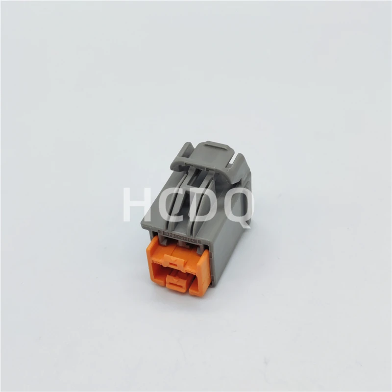 

10 PCS Spot supply 7283-6466-40 original high-quality automobile connector plug housing