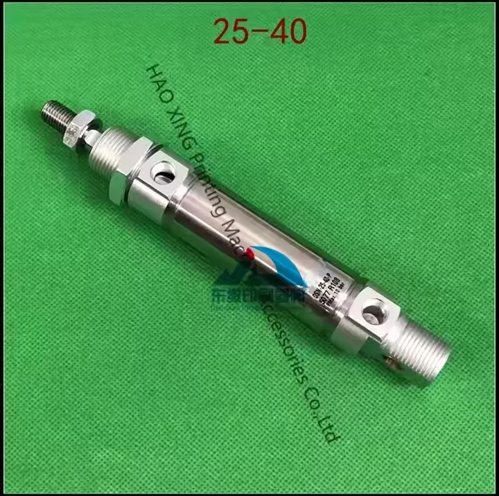 

25-40 Mini Round Cylinder Printing Machinery Part New Condition for KBA Offset Printing Machine Spare Parts Cylinder DSN-25-40-P