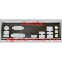 Escudo I/O IO para MSI H310M PRO-VDH PLUS H310M PRO-M2PLUS bisel de placa base plateado