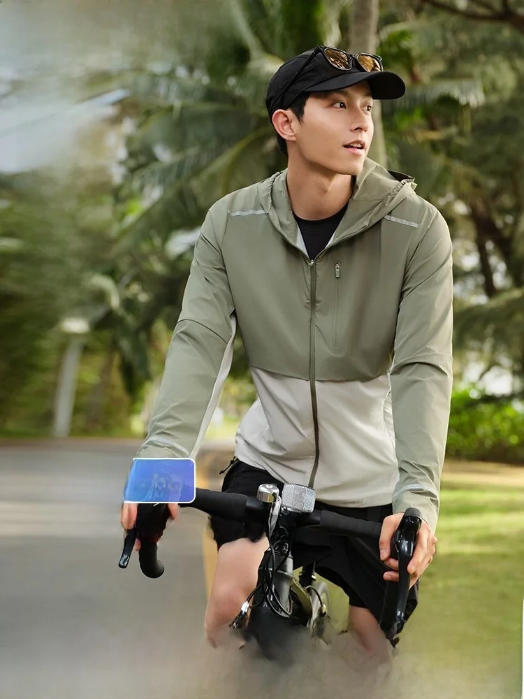 

Bosideng Men's Summer Lightweight Loose Outerwear Ice Silk Cool Feeling Breathable Zipper Design Hooded Sun Protection Clothes