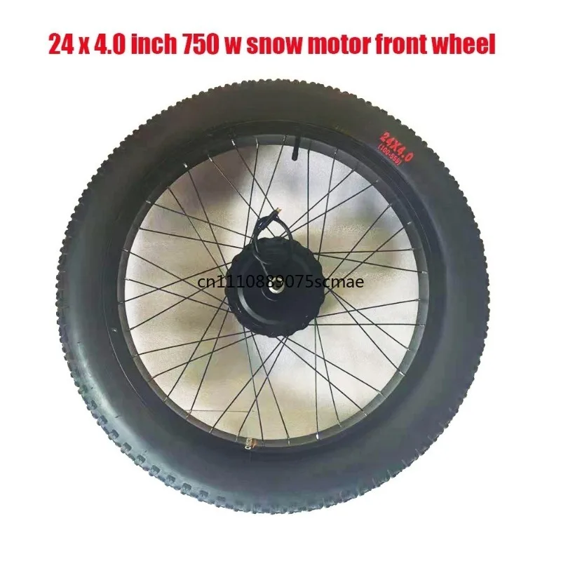 

Electric vehicle tricycle accessories 20 × 4.0 snow tire motor hub electric vehicle motor wheel