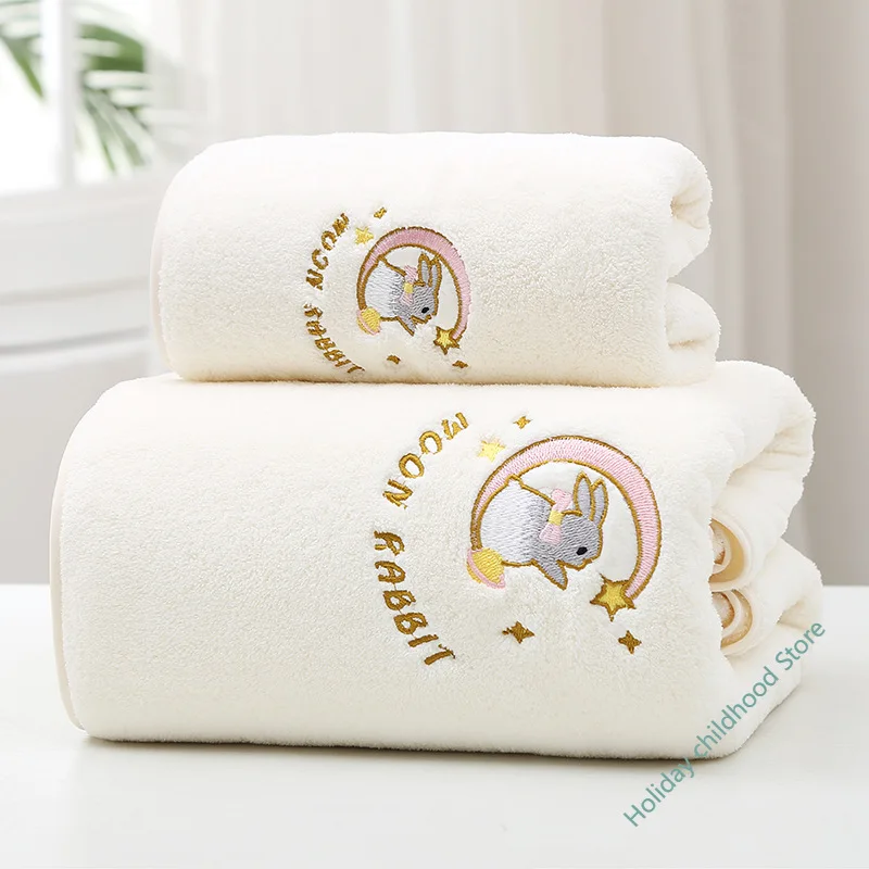 Bath towel women\'s coral velvet thickened adult absorbent non pure cotton beach towel high grade bath towel