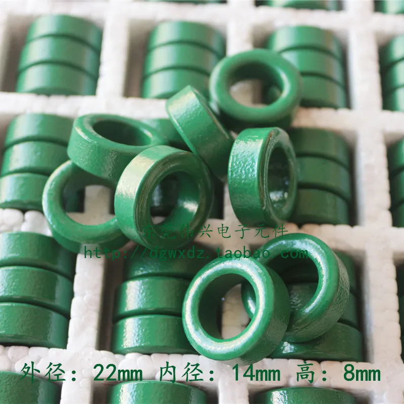 Ferrite Magnetic Ring Common Mode Magnetic Ring 22x14x8 Anti-interference Ring Magnetic Core PC40 Material Inductance Filter