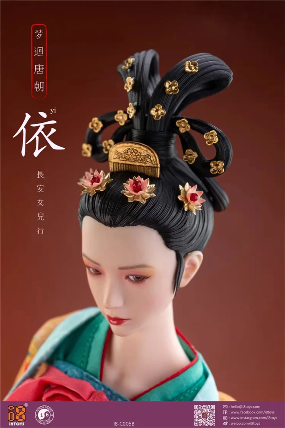 1/6 I8Toys I8-C005B Vintage Asia Tang Dynasty Style Dress Gauze Coat Head Sculpt with Crystal Clear Moveable Eyeball For Collect