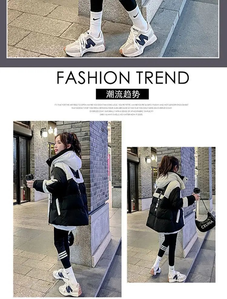 Black Medium Long Parker Cotton Jacket Women's Winter 2026 New Korean Version Loose Down Cotton Splicing Hooded Coat Warm Top