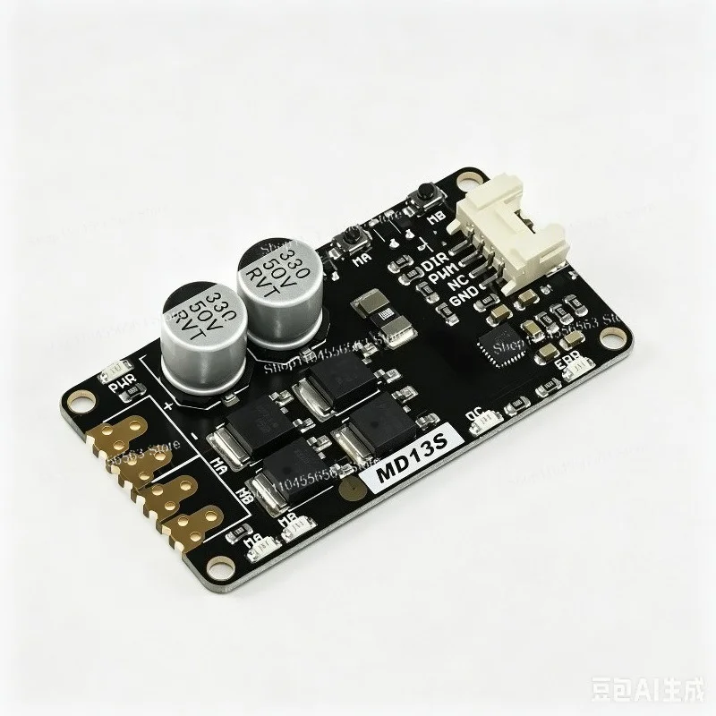 

MD13S 13A 6V-30V DC Motor Driver