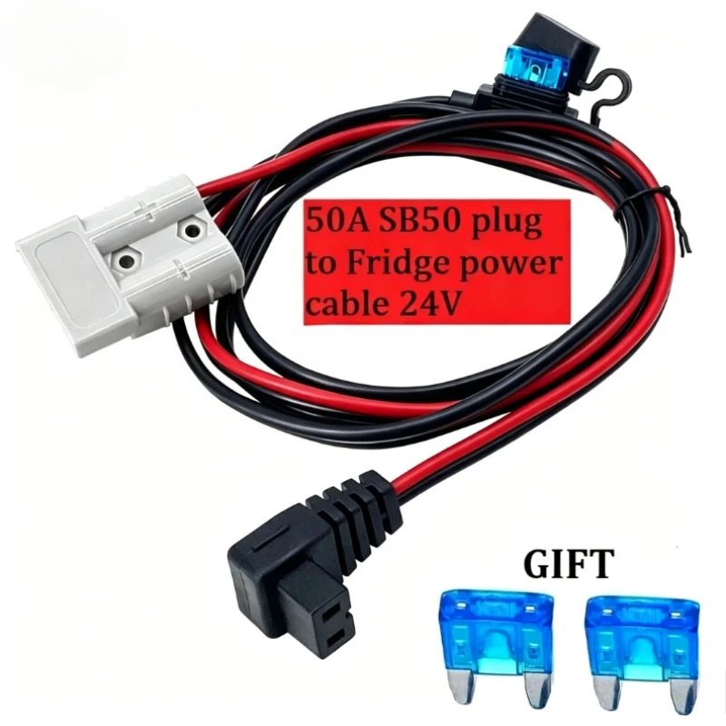 12AWG 50A SB50 Genderless Plug To Fridge Power Cord 24V Compressor Portable Refrigerator Freezer Automotive Connection Cable