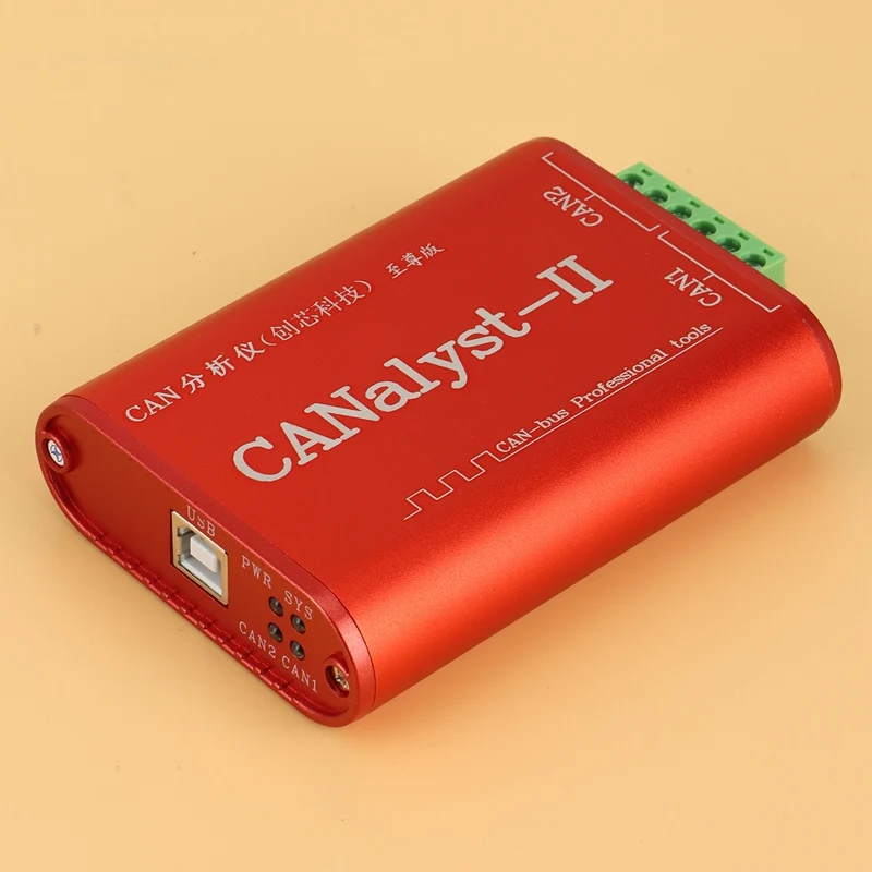 CAN Analyzer canalyst-ii analizator USB na CAN Adapter konwertera CAN-Bus kompatybilny z ZLG USB na CAN