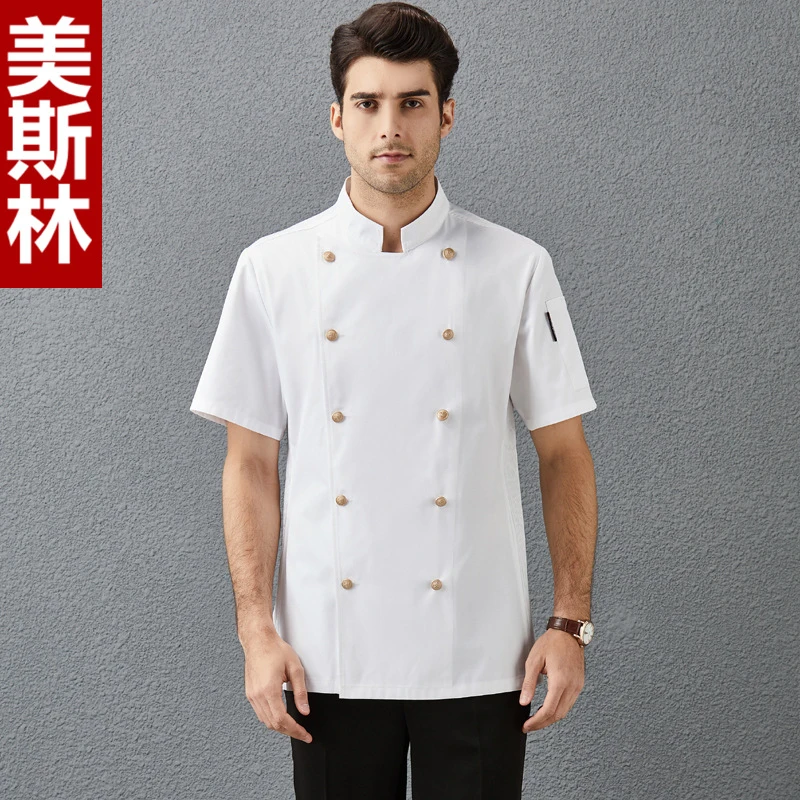 short-sleeved-summer-chef-uniforms-for-men-and-women-hotel-and-restaurant-chef-workwear-restaurant-and-canteen-logistics-chef