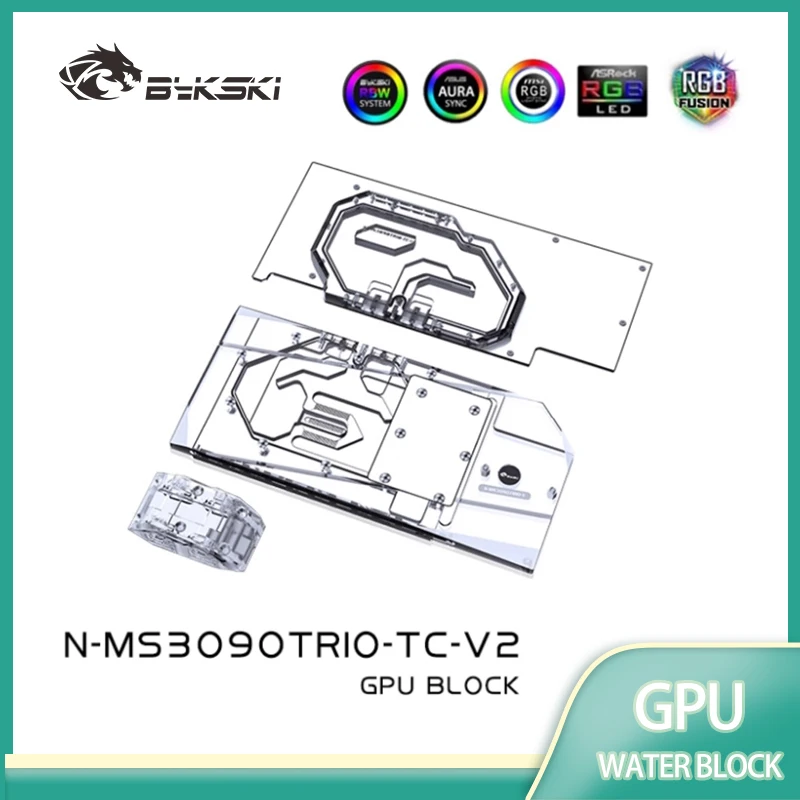 Bykski Water Block for MSI RTX3090/3080/3080TI Gaming X TRIO 24G OC/Backplane Cooling GPU Card N-MS3090TRIO-TC-V2