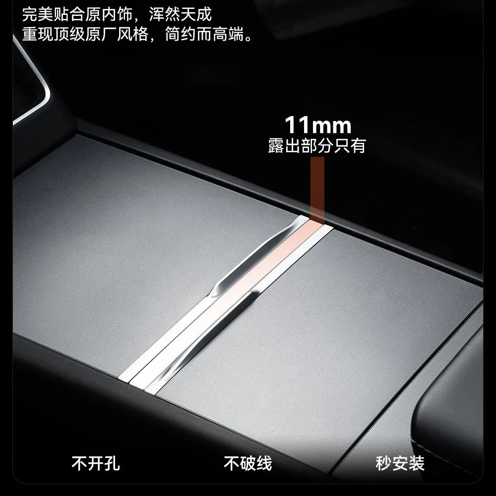 USB-Hub-Ladegerät für Tesla Model Y Juniper 2025-2026 & Model 3 Highland 2024-2026 Mittelkonsolen-Dockingstation Zubehör – Detail 22
