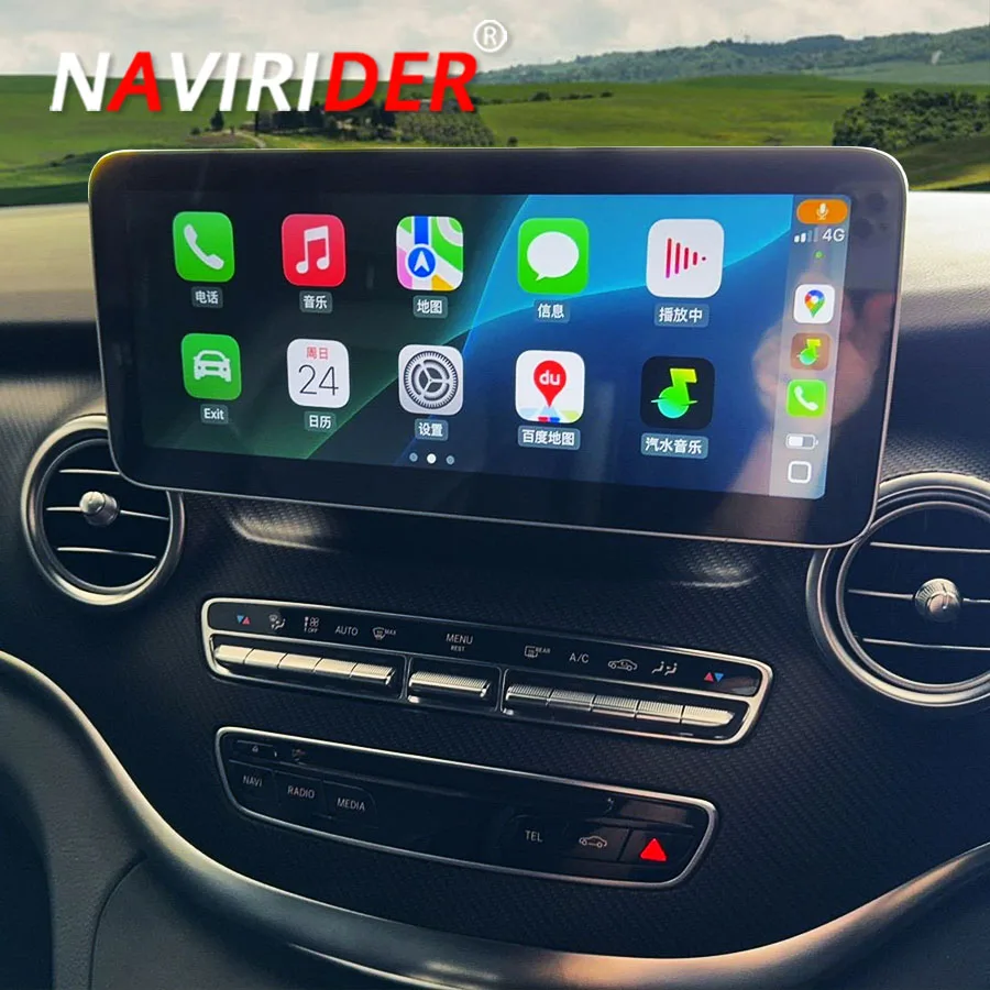 Snapdragon 685 12.3… - image