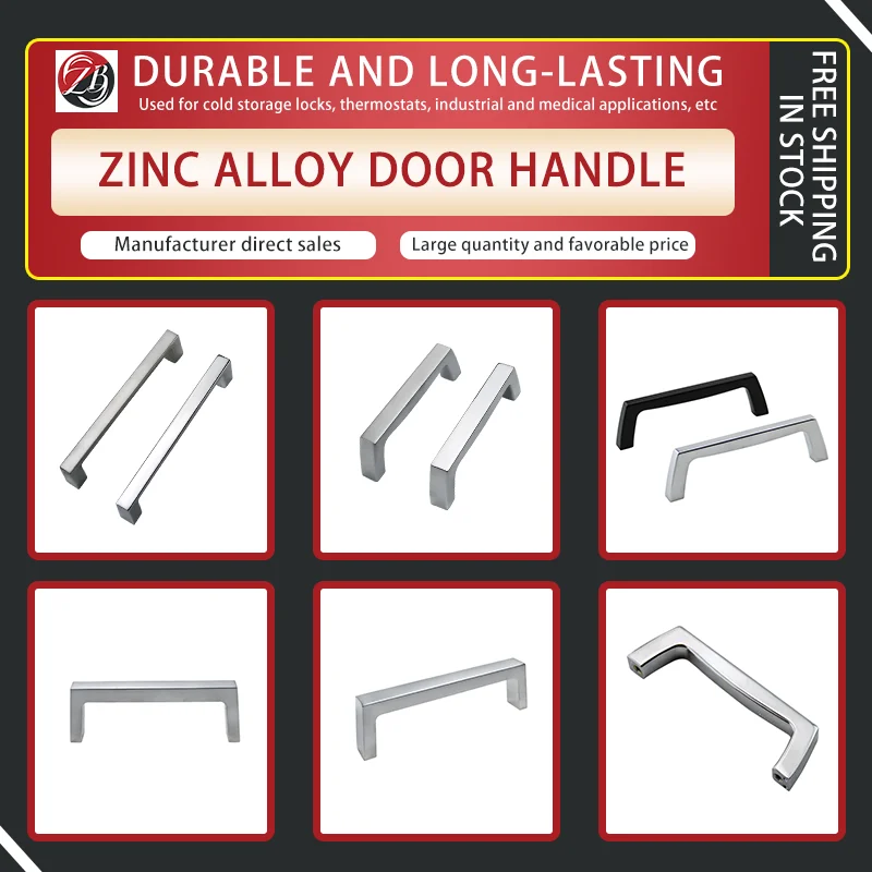 

Zinc Alloy U-Shaped Exposed Solid Door Handle, Industrial Electrical Automation Equipment, Movable Cabinet Door Handle