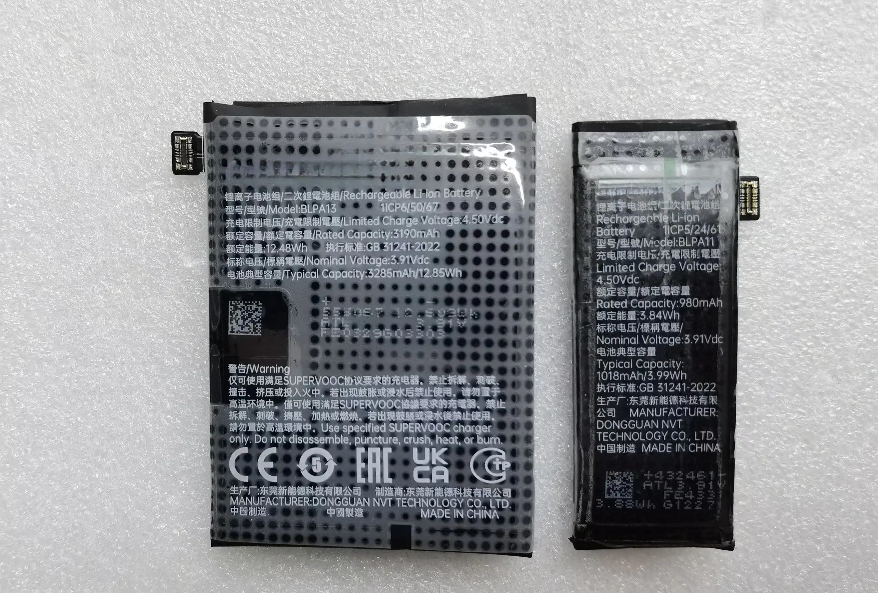 

OPPO Original find N3 Flip BLPA11 BLPA13 Пара