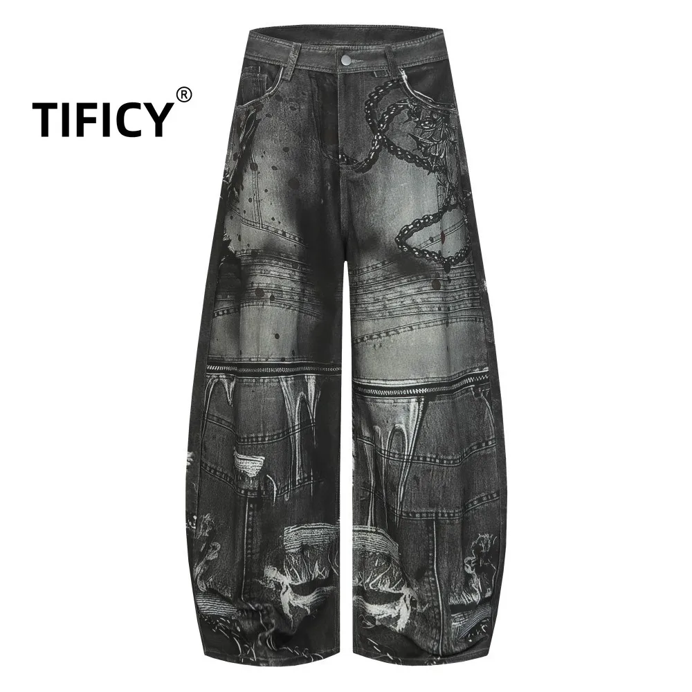 

High Street Micro Flared Straight Leg Jeans Pant Women's Autumn and Winter New Style Printed Python Skin Printed Floor Pants