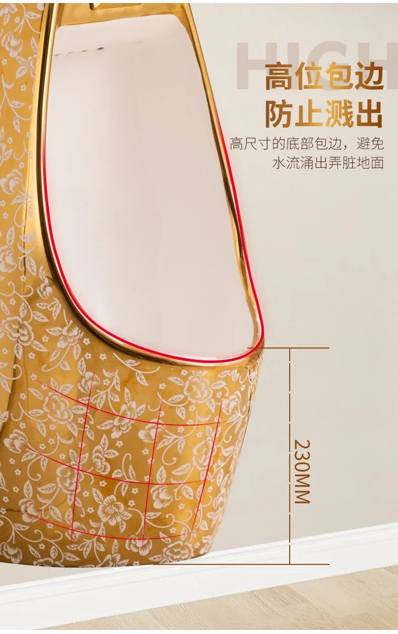 Европейский почвенный писсуар, бытовой мужской писсуар для ванной комнаты, настенный подвесной золотой писсуар