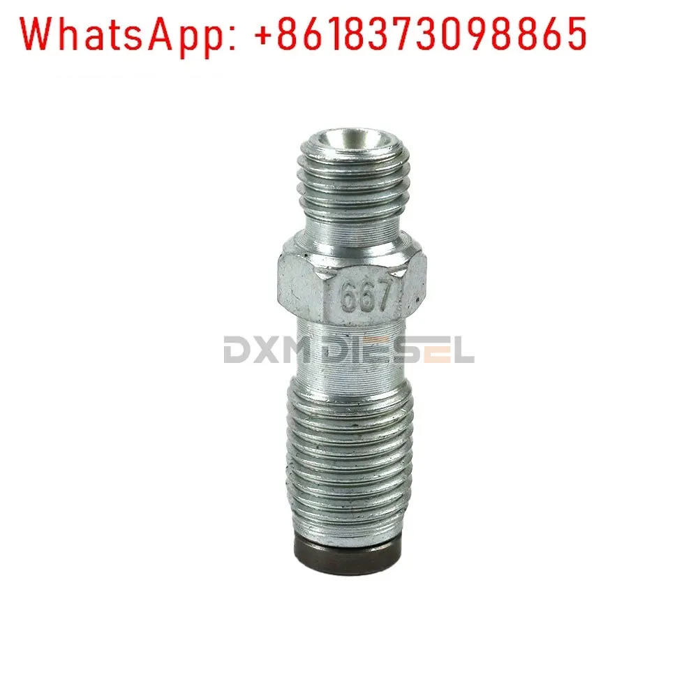 2463370021-veポンプコンベヤーバルブ-2463370021-タイトシート