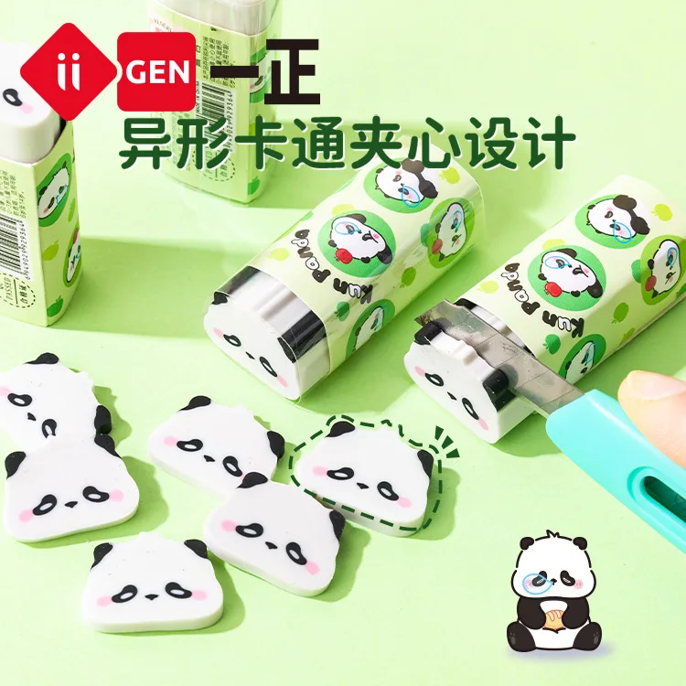 30pcs Iigen Stationery Cute Panda Rubber Cartoon Cutable Erasers Office Supplies Kindergarten Pencil Erasers Prize Birthday Gift