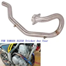 For Yamaha XG250 Tricker Motorcycle Exhaust Header Pipe Front Mid Link Slip On Connect Original Escape Muffler Stainless Steel