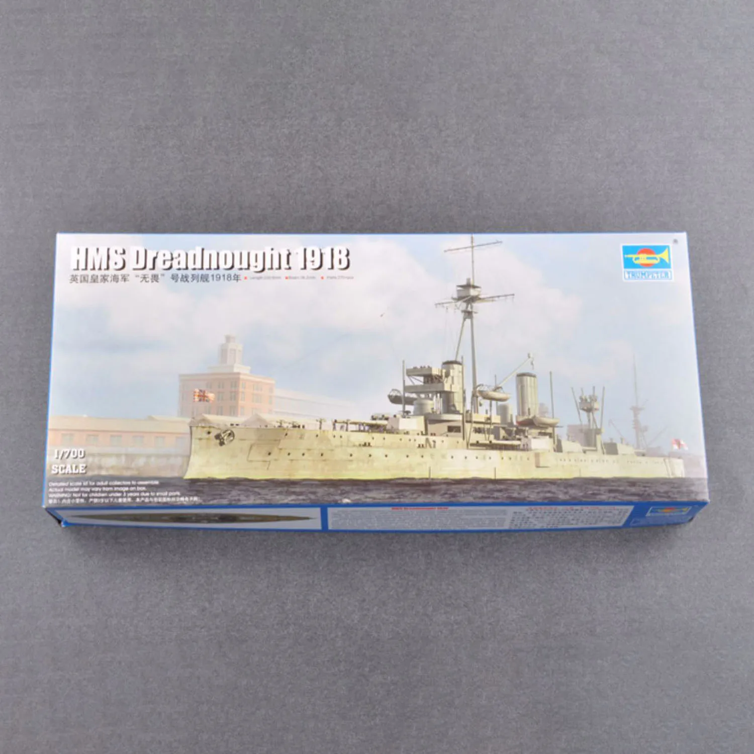 

SALE Trumpeter 06706 1/700 Royal Navy Dreadnought 1918 Plastic Model Warship Kit DIY Toys Model Building Kits Gift