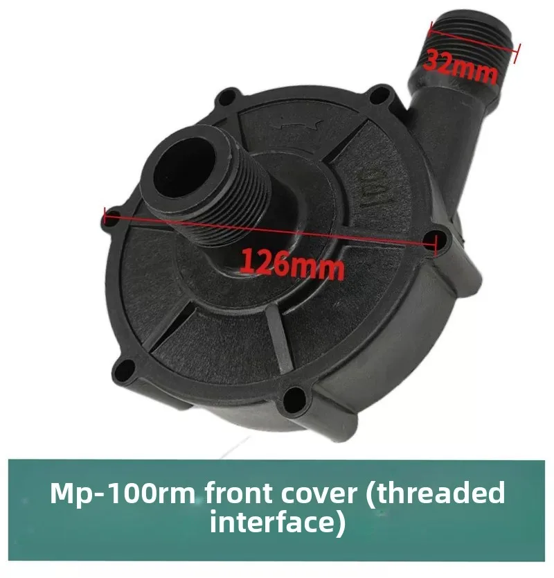 MD/MP100RM Magnetic Circulation Pump Head Thread Full Set of Accessories Impeller Front Cover Isolation Sleeve Acid-base Pump