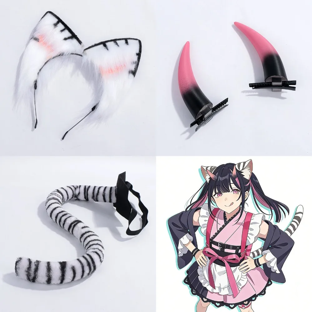 

Chou Kaguya Hime Komazawa Nozomi Cosplay Props 3D Printed Horns Beast Ears Plush Tail Accessories Full Set Anime Cosplay Women