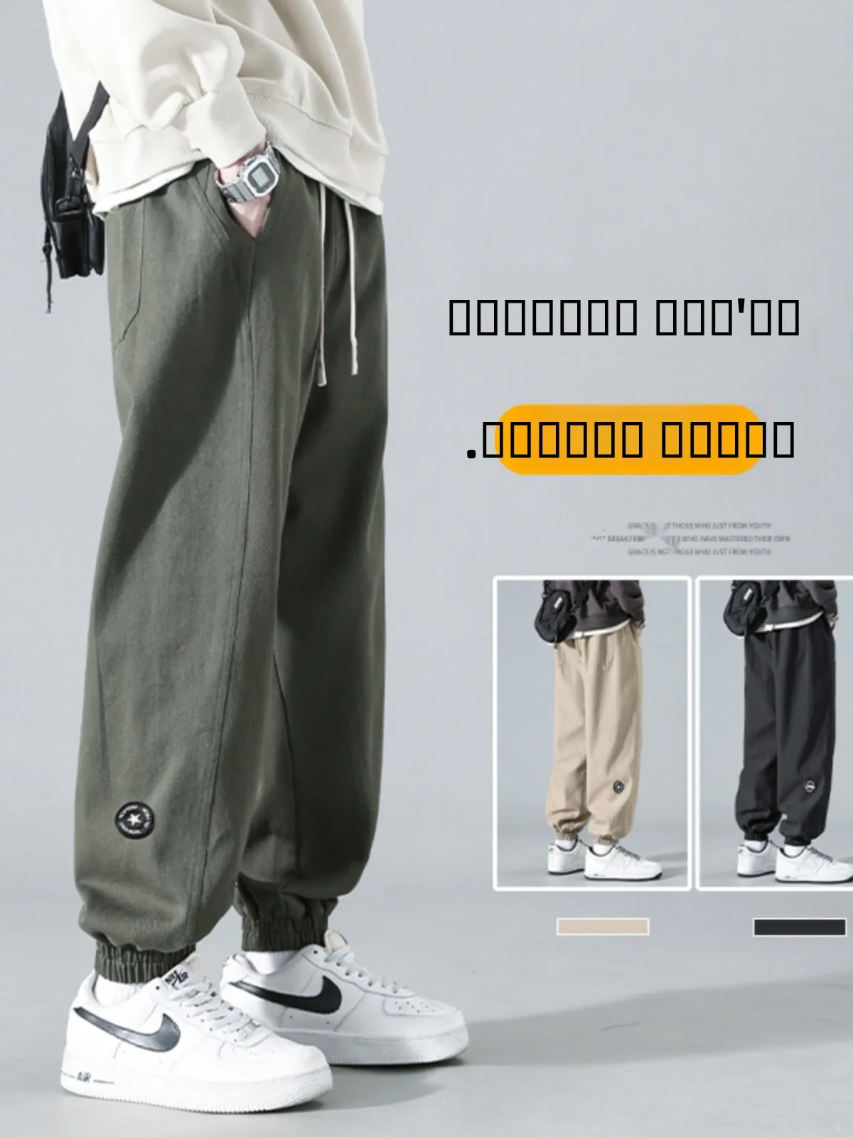 

Harajuku Sle Men's Casual Pants Spring Summer High Street Military een Workwear Trousers for Junior And High School Students