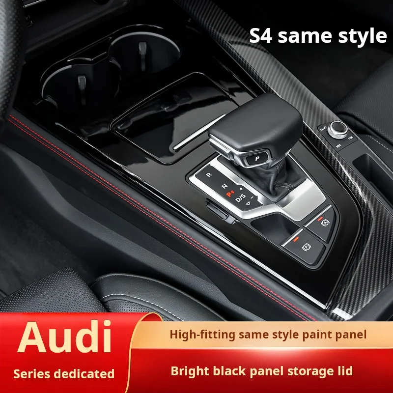 Car Interior Gear Shift Panel Decal Decorative Cover Trim for Audi A4L/A5