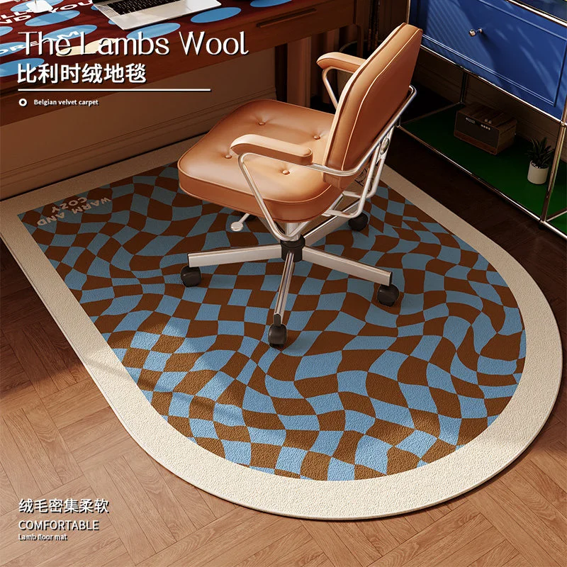 VIKAMA Vintage Office Chair Floor Mat Children's Learning Table Swivel Chair Floor Mat Bedroom Dresser Carpet Home Decor