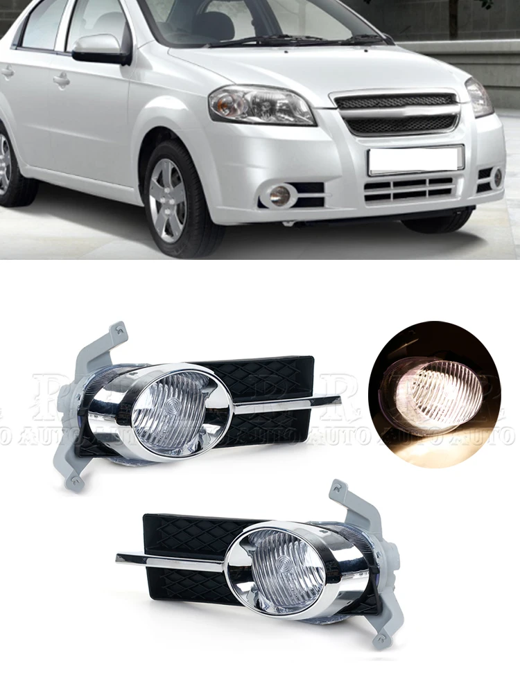 Zderzak tylny halogenowa lampa przeciwmgielna z zestaw okablowania 1 zestaw światło przeciwmgielne dla samochodu dla Chevrolet Aveo sedan/Lova 2007-up zespół światła przeciwmgielnego — zdjęcie 2
