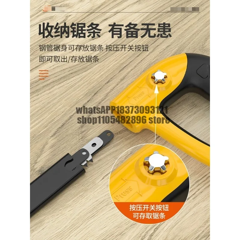 Saw Bone Artifact Household Kitchen Ribs Metal Cutting Powerful Hacksaw