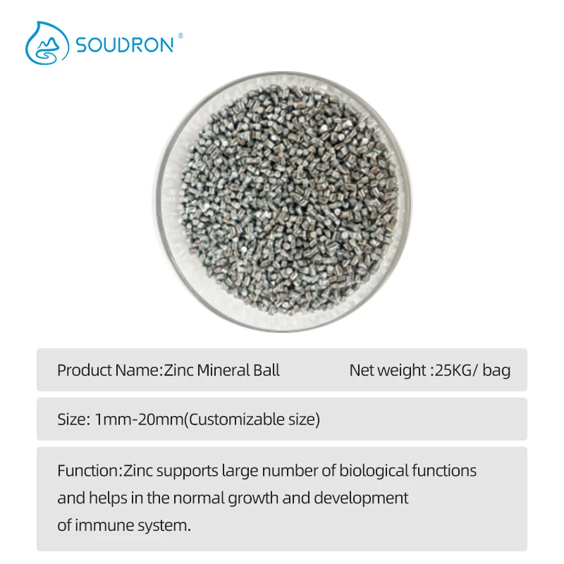 물 정화와 미네랄 여과를 위한 아연 미네랄 필터 볼 필터 재료